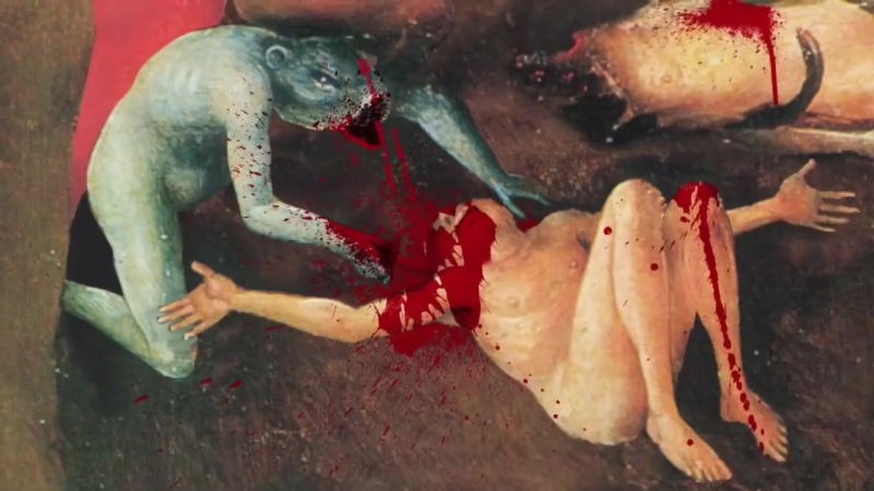 Сад земных наслаждений