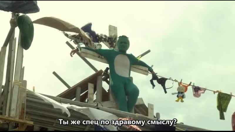 [birdman] arakawa under the bridge