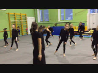 Урок эстетической гимнастики