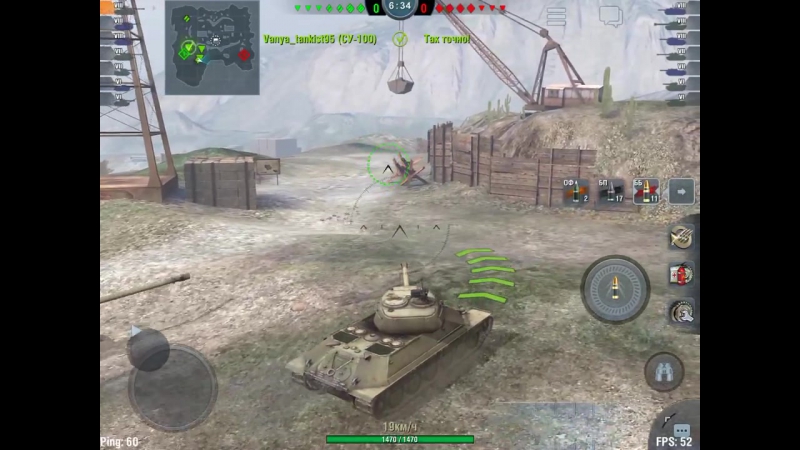 Blitz porn video – Как побеждать в world of tanks blitz тактика, секреты игры ис 6
