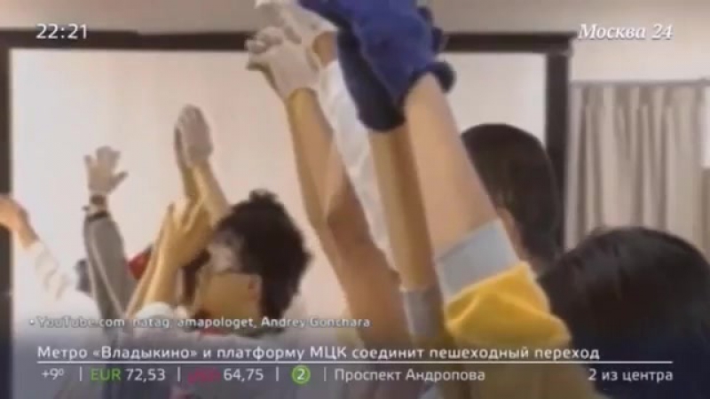 Верховный суд запретил деятельность секты "аум синрике" в россии ("москва 24", г )