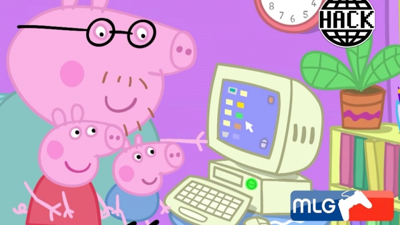 Peppa компьютер mlg