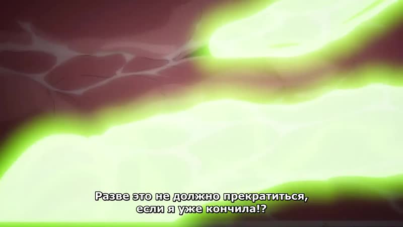 Subarashiki kokka no kizuki kata? 2