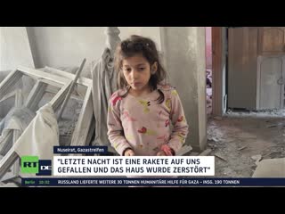 Überblick katastrophenlage in gaza