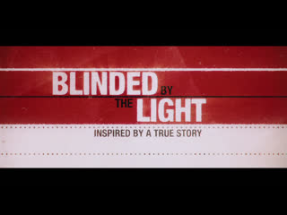 Ослепленный светом (2019) trailer