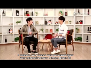 150421 lay (zhang yixing) tencent full interview