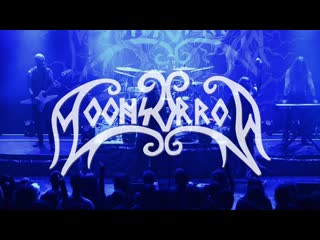 Moonsorrow ihmisen aika (kumarrus pimeyteen) (live in lyon 2016)