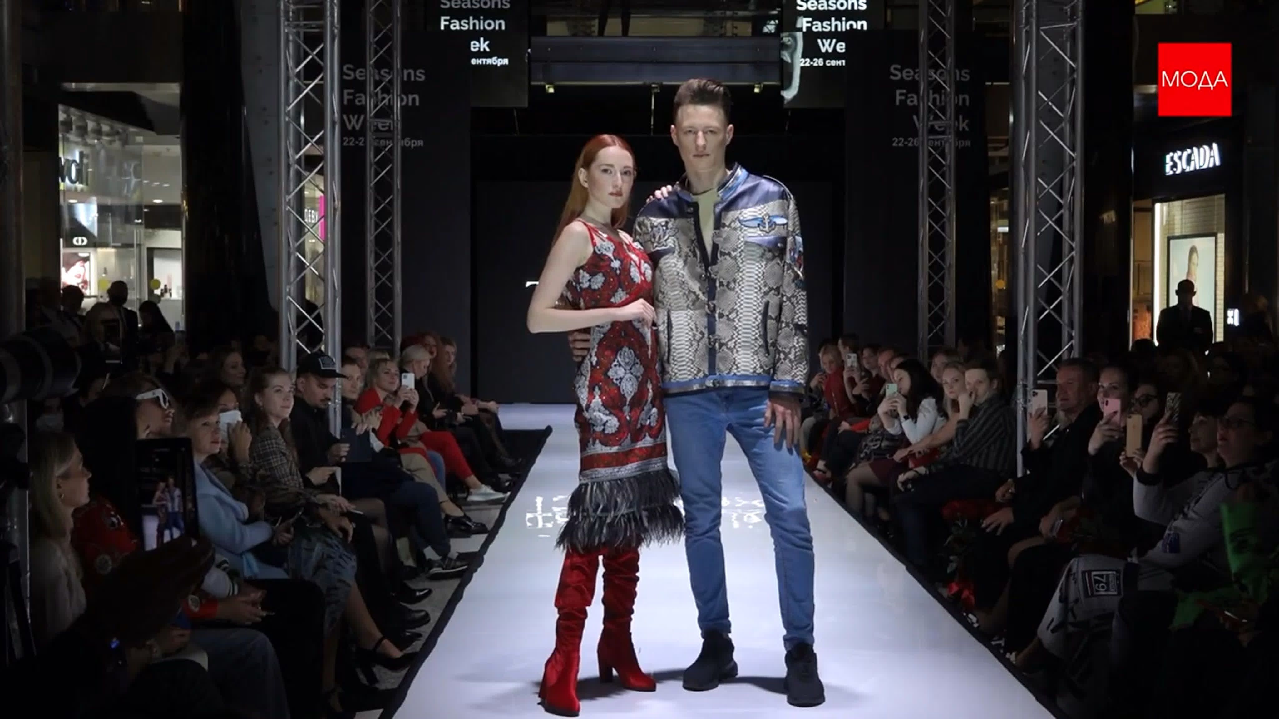 Показ бренда tsiganova в рамках sfw 2021 watch online