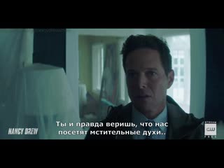 01х3 "проклятие темного шторма" промо 2