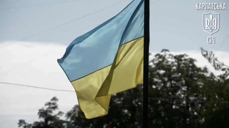 "бути і діяти, бо наша україна, за котру полягли найкращі з нас, ще попереду " відео маршу захисників україни в ужгороді, спів