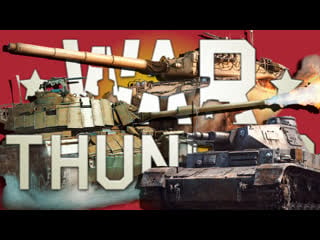 Yippee kai yay, motherf@cker! | war thunder 1 97