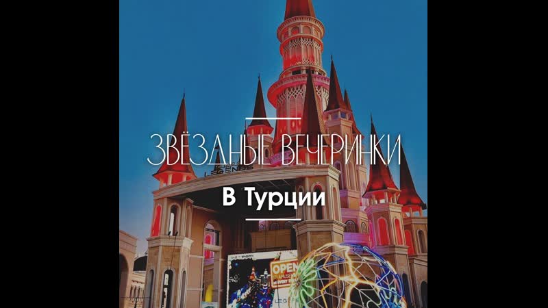 Вечеринка Порно Видео | steklaru.ru