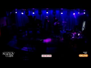 Olga sinyaeva & anton chekurov 6tet