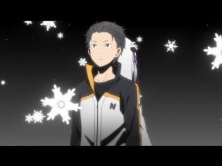 Rezero kara hajimeru isekai seikatsu ed 1 [creditless]