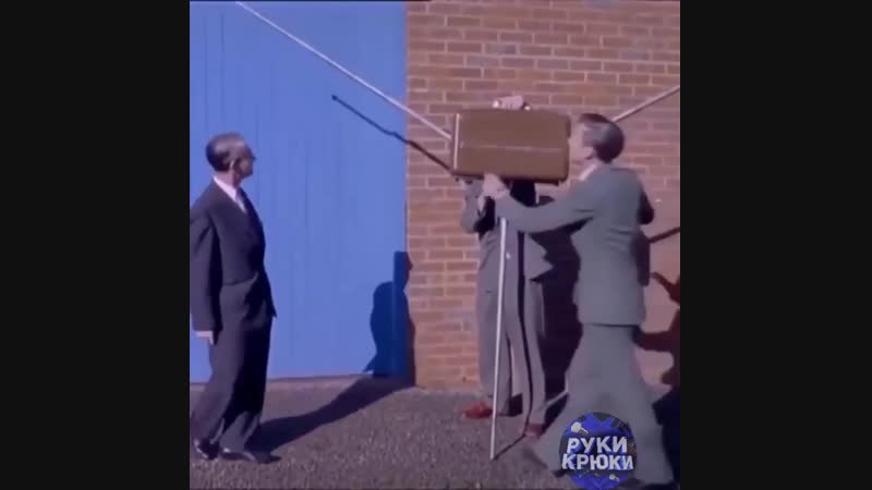 Противоугонка