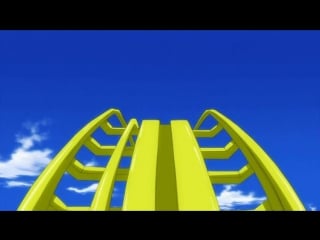 Мост в звездное небо 10 серия