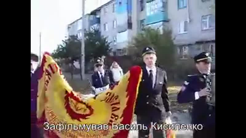 Выборы на бандер штате