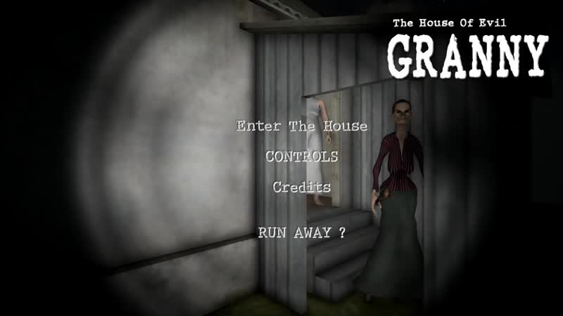 Концоа новая бабка гренни слендерина the house of evil granny