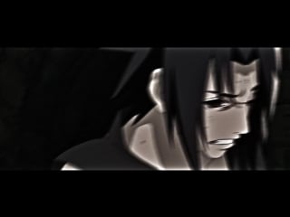 Destroy x彼amaterasu🔥