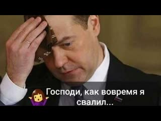 “помоги мне“ аида ведищева