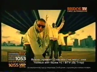 Dj khaled feat акon, t i , rick ross, fat joe & lil wауnе wе takin` оver