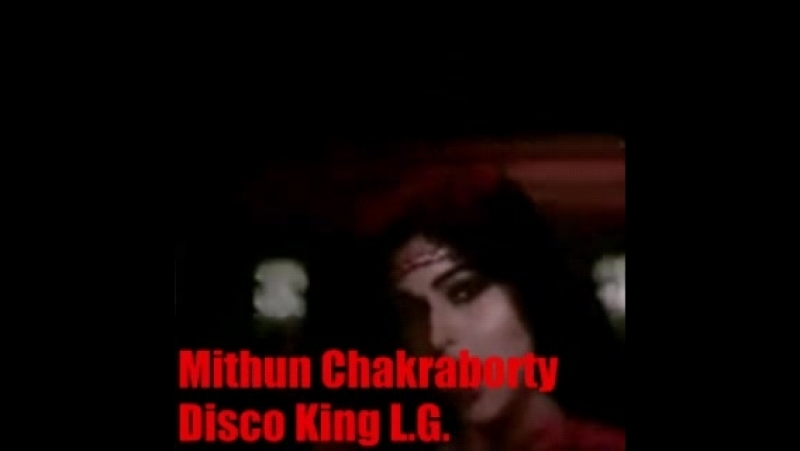 Mithun chakraborty(митхунн чакраборти)"wanted"
