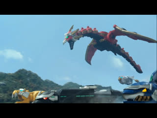 Tensou sentai goseiger epic 2