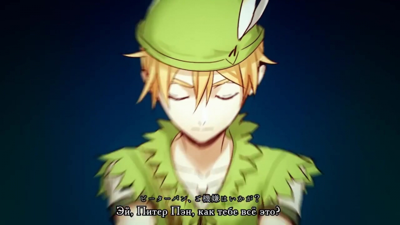 Meiko kaito kagamine rin len megurine luka portrait of the pirate f (rus sub)