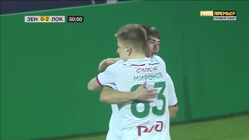«зенит» – «локомотив» 03 алексей миронов