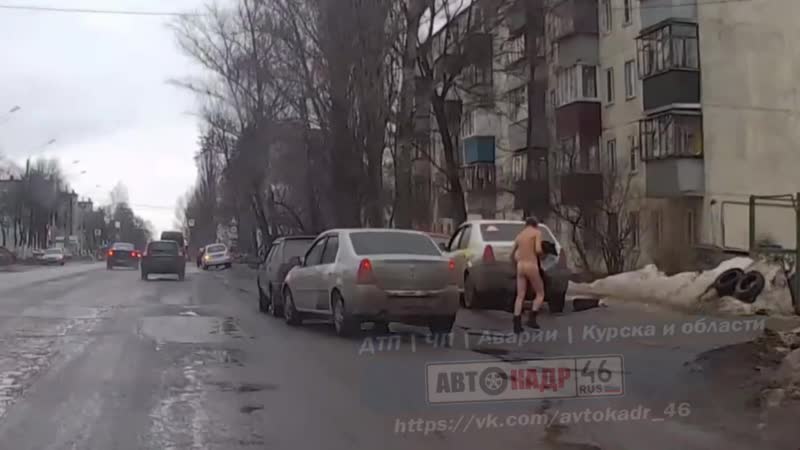 Когда не хватило денег расплатиться за такси сумская 48 напротив тц архимед