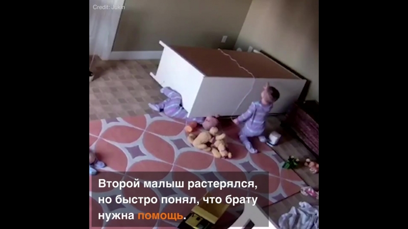 Це відео жах для будь кого з батьків! пильнуйте своїх дітей!