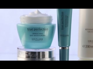 Комплексный уход против первых возрастных признаков novage true perfection