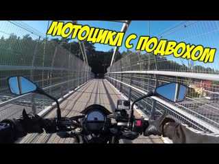 [pilotzx6r] kawasaki er6n 2015 мотоцикл для новичков и девушек | тест драйв