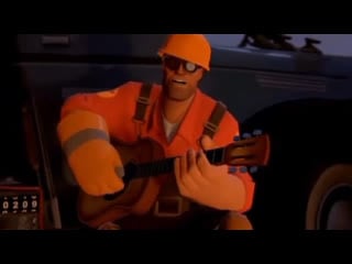 Engi