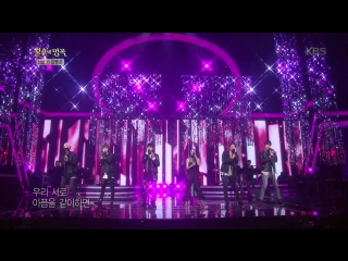 [perf][170311] kim wan sun & knk – 환희 / <immortal song 2>