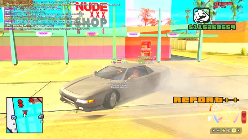 [waldemar] аккаунт девушки админа (samp)