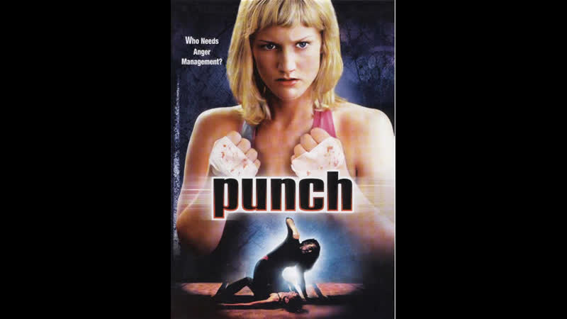 Нокаут punch (2002) канада
