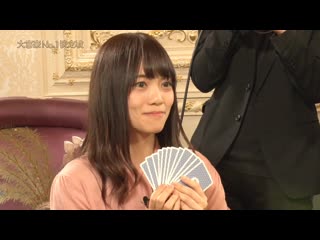 「hinatazaka46 monopoly no 1 battle」qualifying game ～part 2～