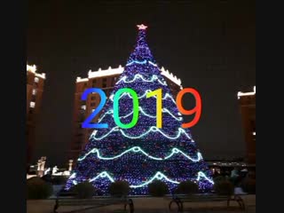 Vid 20190101 wa0003 mp4