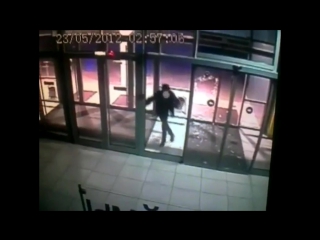 Эффектное проникновение