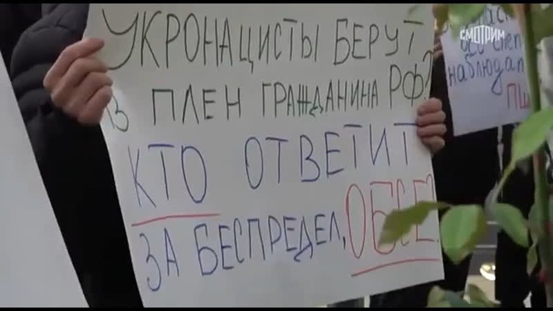 "приказано выжечь"