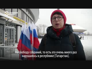 Что россияне думают о конституции