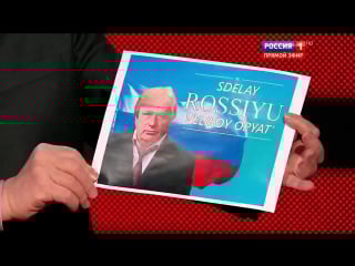 2ch webm sdelay rossiyu velicoy opyat'