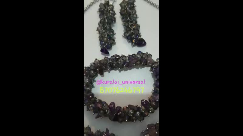 Қолдан #жасалған #қолөнер #браслет #сырға #алқа материялы #хрусталь #аметист #скол тапсырыс жасауға 📱 #87076246797 хабарла