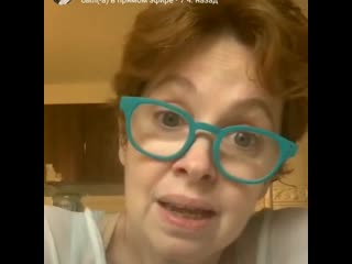 Andrea del boca у anabella del boca 29 marzo 2020