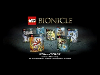 Lego bionicle 2015