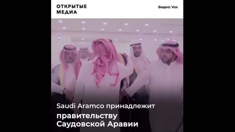 Какая компания самая прибыльная