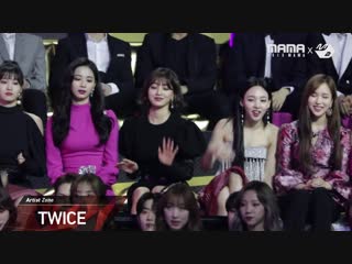 181214 twice reaction to momoland & mommy son @ 2018 mama