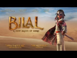 Билал / bilal a new breed of hero