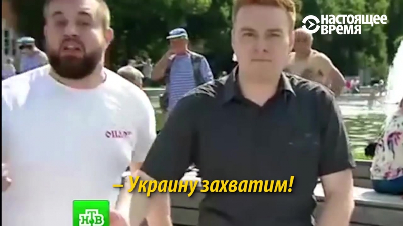 Напад на журналіста нтв па вэрсіі rt